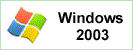 windows 2003 hosting